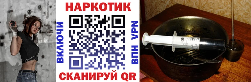 Купить закладку Alpha-PVP  Кокаин  АМФ  Конопля  Мефедрон  Сарапул