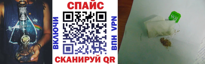 Купить закладки  Сарапул  Бутират бутандиол 