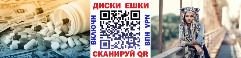 Купить  Сарапул  Экстази Дубай 