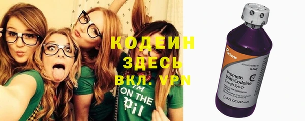 гидропоника Михайловск