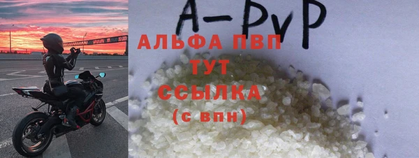 гидропоника Михайловск