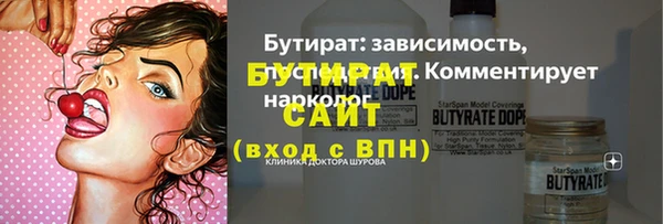 гидропоника Михайловск