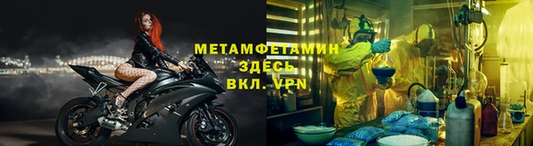 гидропоника Михайловск