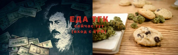 ALPHA-PVP Михайлов