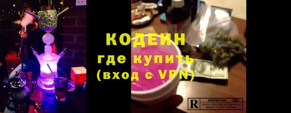 гидропоника Михайловск