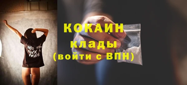 гидропоника Михайловск