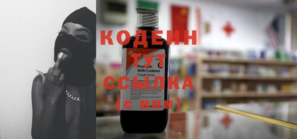 ALPHA-PVP Михайлов