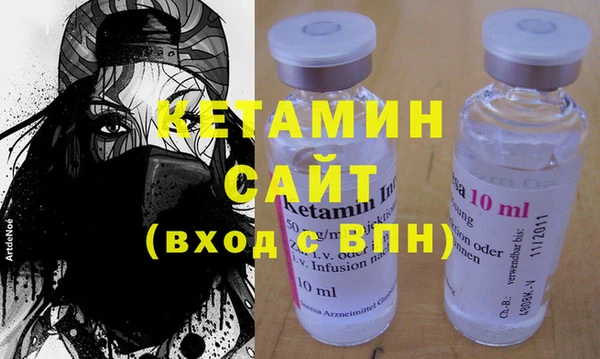 гидропоника Михайловск