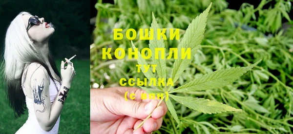 гидропоника Михайловск