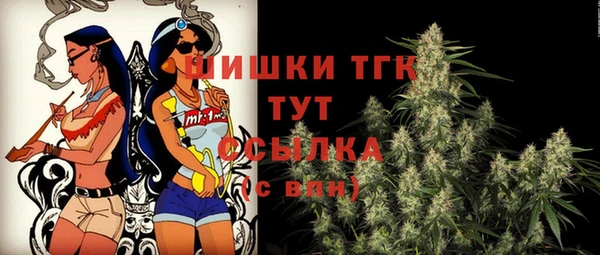 гидропоника Михайловск