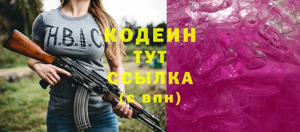 гидропоника Михайловск