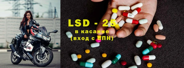 гидропоника Михайловск