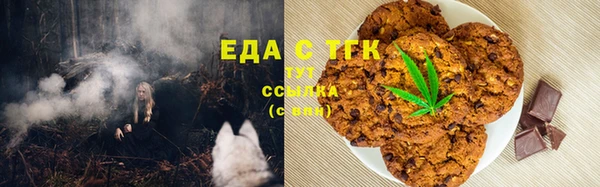 ALPHA-PVP Михайлов