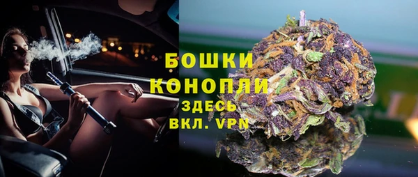 ALPHA-PVP Михайлов