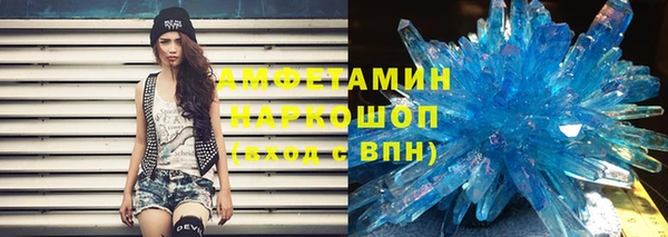 гидропоника Михайловск