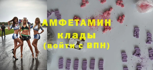 гидропоника Михайловск