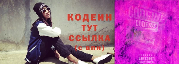 гидропоника Михайловск